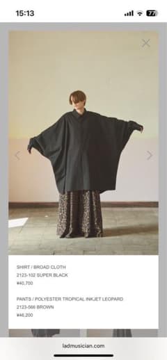 LAD MUSICIAN DOLMAN SLEEVE LONG SHIRT - メルカリ