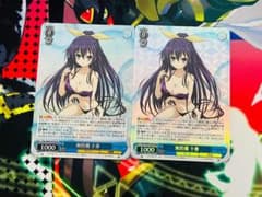 ヴァイスシュバルツ 無防備 十香 SR 2枚 - メルカリ