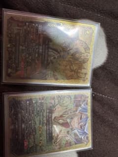 タ*コ様 オーバーゴッド0 時の神タイムルーラードラゴン究極レア