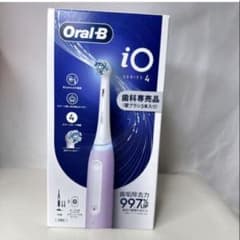 未開封】ブラウン OralB オーラルB iO4 ラベンダー - メルカリ