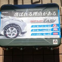 タイヤチェーンのサムネイル