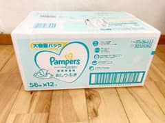 パンパース　おしり拭きのサムネイル