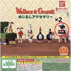ウォレスとグルミット めじるしアクセサリー ショーン　2個セットのサムネイル