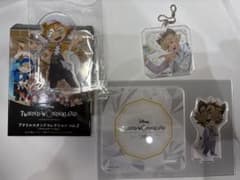 ツイステッドワンダーランド アクリルスタンド チャーム セット　ラギー・ブッチのサムネイル