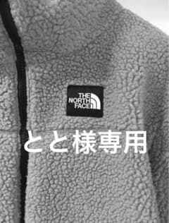 THE NORTH FACE ノースフェイスダウン　リバーシブルのサムネイル