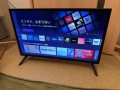 25年未使用並!ハイセンス hisense 24型 スマートテレビ 24A48R - メルカリ