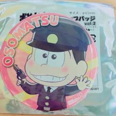 おそ松 缶バッジのサムネイル