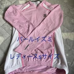 パールイズミ　サイクルジャージ　レディース　sサイズのサムネイル