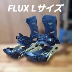 FLUX スノーボードビンディング Lサイズ! BD2606 - メルカリ