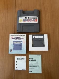 8Mメモリーパック スーパーファミコン用 サテラビュー 龍馬でゆく 