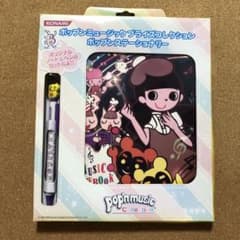 レア ポップンミュージック 2001年プライズ 色々セット、ほか＋おまけ Amazon.co.jp: ポップンミュージックカード ラピストリア第1弾
