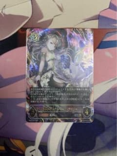 ライリー　URのサムネイル