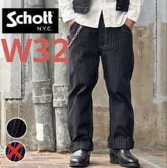 Schottヒッコリーデニムブラックw32 Schott オールドヒッコリー デニムパンツ / ブラック W32 ④ - メルカリ