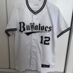 オリックスバファローズ ユニフォーム 山下舜平大投手12番 - メルカリ