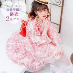 夢展望 浴衣ドレスのサムネイル