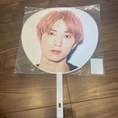 SixTONES 田中樹 うちわ 団扇のサムネイル