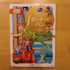 BUzz⭐︎様 リクエスト 3点 まとめ商品のサムネイル