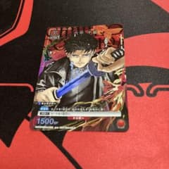 カグラバチ 六平千鉱 Vジャンプ付録 プロモ ユニアリ - メルカリ