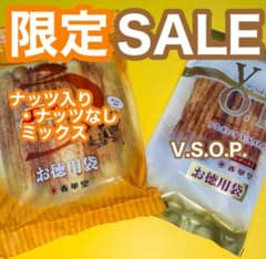 割れうなぎパイアウトレットお徳用②③治一郎バウムクーヘンあげ潮と