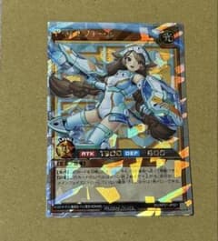 P・M レノアール（黒）オーバーラッシュ PMレノアール【オーバーラッシュ】 - メルカリ