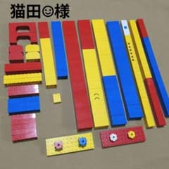 레고 블록