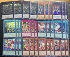 遊戯王　ドゥームズ　デッキパーツ　ハイレア 遊戯王 ドゥームズ デッキパーツ｜Yahoo!フリマ（旧PayPayフリマ）