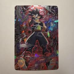 ドラゴンボールヒーローズ 仮面のサイヤ人 HG01-SEC2 - メルカリ