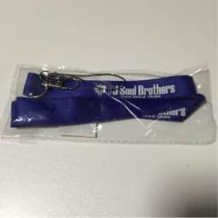 三代目J Soul Brothersネックストラップのサムネイル