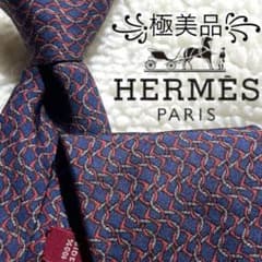 極美品✨】エルメス 総柄 Hモチーフ マイヨンパターン柄 濃紺赤白