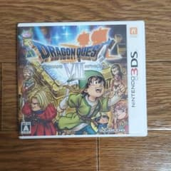 ドラゴンクエストVII エデンの戦士たちのサムネイル