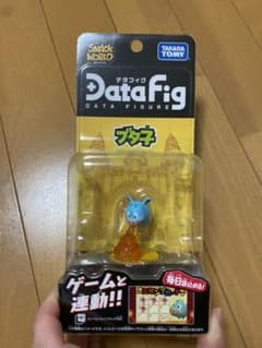 スナックワールド  デタフィグのサムネイル