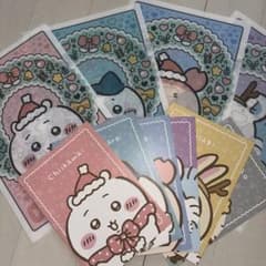 ちいかわ クリアファイル ノート セットのサムネイル
