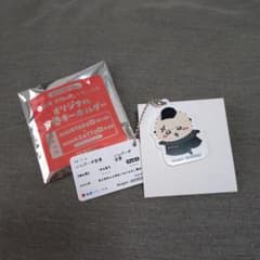 松屋ちいかわコラボ　ラッコ先生のサムネイル