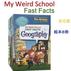 My Weird School Fast Facts 絵本8冊　洋書 My Weird School Fast Facts 絵本8冊 洋書 - メルカリ