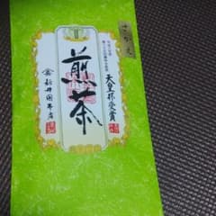 煎茶のサムネイル