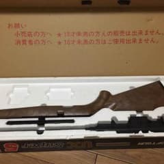 エアガン （スナイパーライフル）メイカー不明のサムネイル
