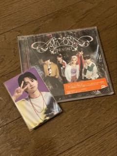 ONE N' ONLY ワンエン AMAZONIA 通常盤 NAOYAトレカ付き - 2
