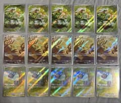 ポケモンカード 151 AR まとめ売り - メルカリ