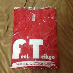 帝京大学ラグビー部 記念Tシャツのサムネイル