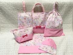入園入学6点セットユニコーンレッスンバック上履き袋体操服袋コップ袋