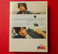 JMK 中島健人ラブホリ王子様 DVD-BOX - メルカリ