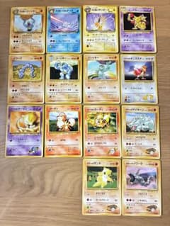 旧裏】ポケモンカード 14枚まとめ売り わるいサンダース 他（傷あり品 