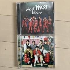 WEST. ええじゃないか 僕ら今日も生きているのサムネイル