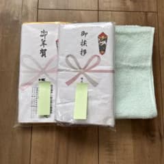 粗品タオル 3枚 - メルカリ