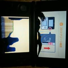 任天堂　3DS LL ジャンク品のサムネイル