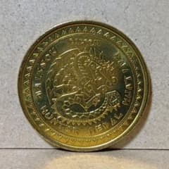 【激レア】モンスターハンター [ メダルハンティング＆アイルー ] 限定メダル m71445878755_1.jpg?1770123311