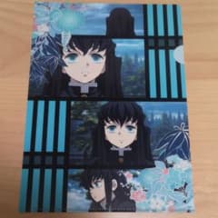 鬼滅の刃　時透無一郎　A4クリアファイルのサムネイル