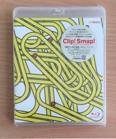 Clip! Smap! コンプリートシングルス 3枚組のサムネイル