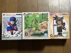 ドラゴンボール 一番くじ　A賞B賞C賞 3点セット 悟空　神龍　ウーロン ドラゴンボール 一番くじ A賞B賞C賞 3点セット 悟空 神龍 ウーロン