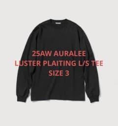 極美品】AURALEE LUSTER PLAITING L/S TEE 3 - メルカリ
